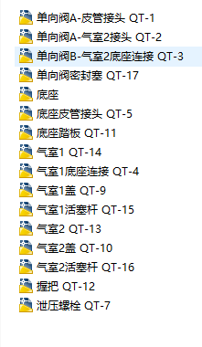 �߉���ͲCAD�׈D