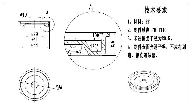 ���wע��ģ���̈D