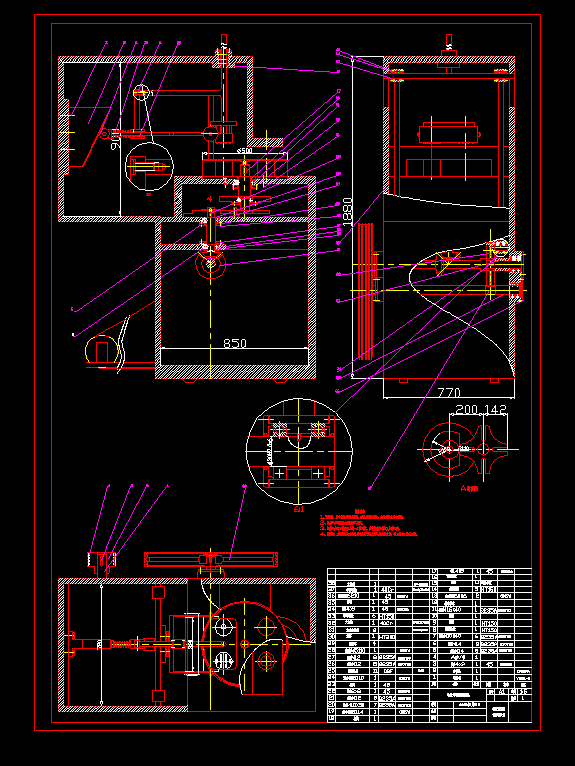 ��Cú�_��cad�b��D