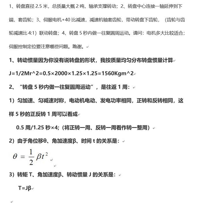 �ŷ�늙C���ƴ��͈A�P�D��