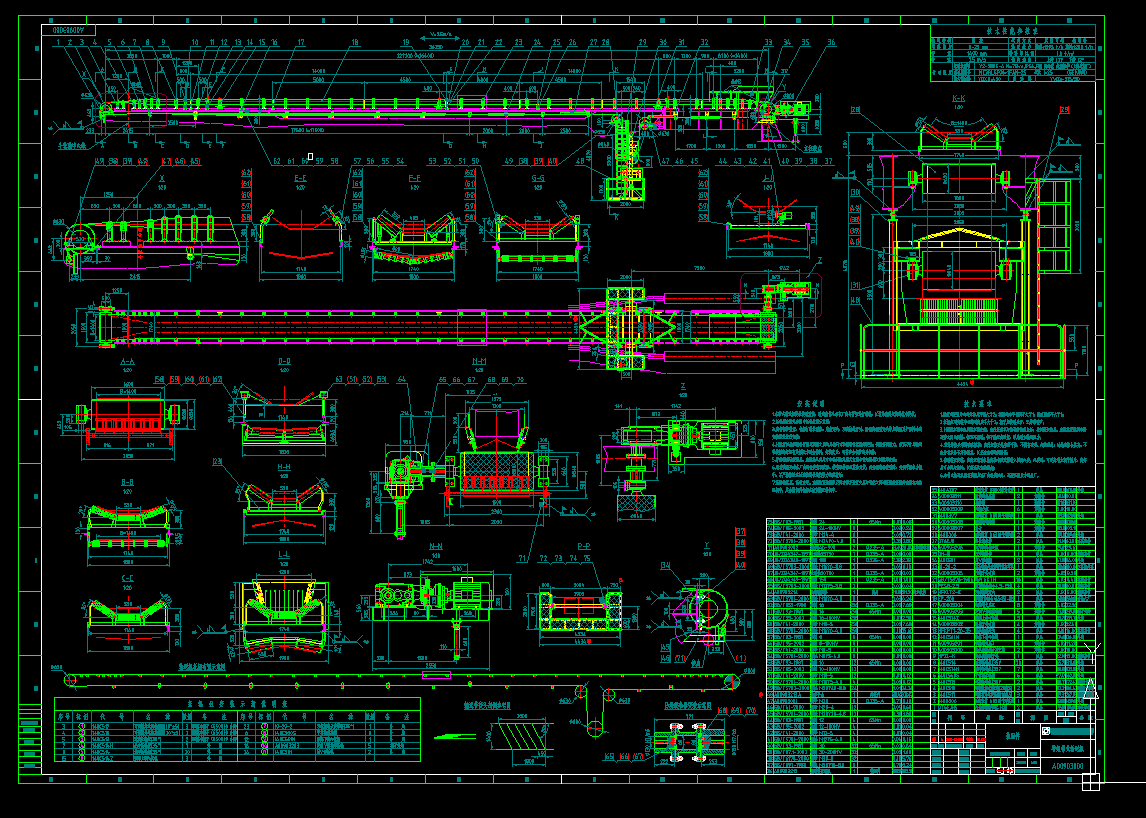 ��݆�C�ۼ܎�ʽݔ�͙CCAD�D