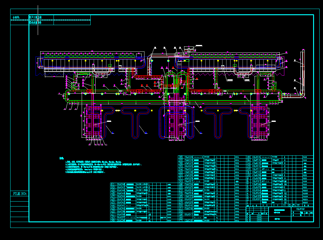 �C������ݔ�;�CAD�D