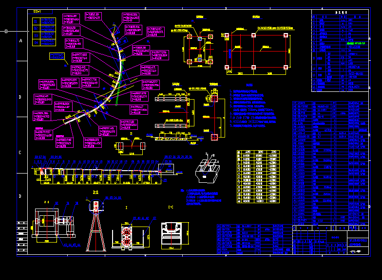 �ܠ�Ƥ��ݔ�͙CCAD�D