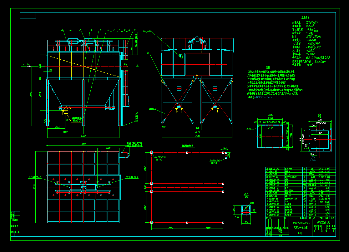 PPCS96�����}�_��ʽ���m��CAD�O(sh��)Ӌ(j��)�D