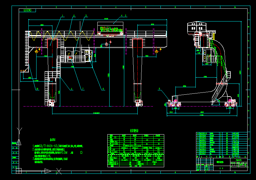 20��C���T��CAD�D