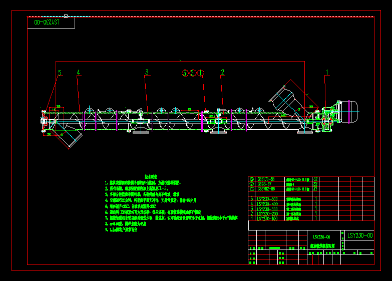 ����ݔ�͙CCAD�D
