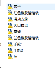 �����и�Ccad�׈D