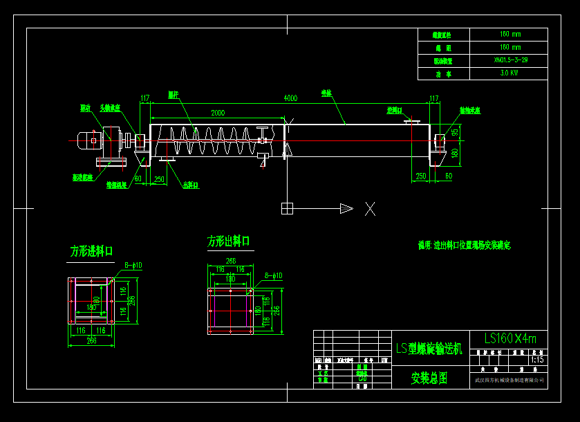 ����ݔ����CAD�D