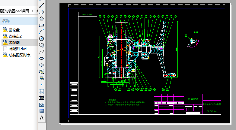 �y�T�(q��)���b��cadԔ�D