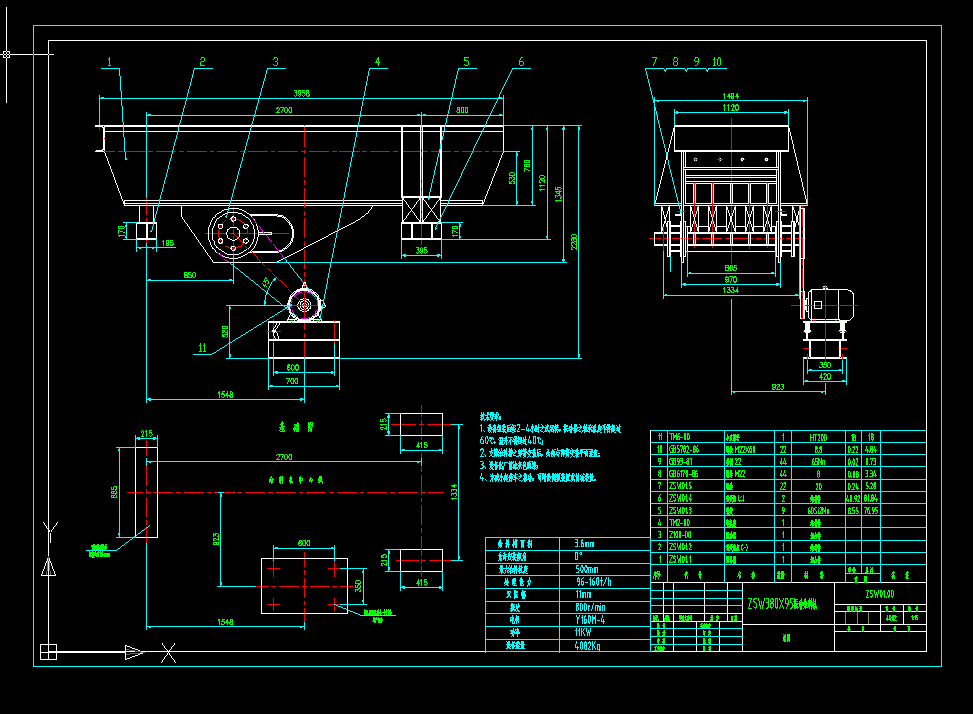 ��ӽo�ϙCCAD�D