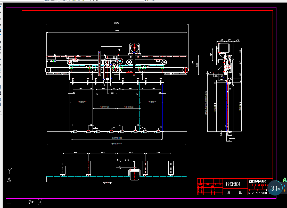 �з��p���T�CCAD�D