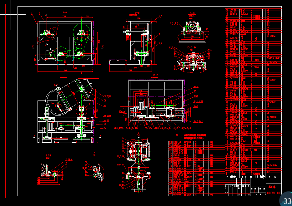 ���S�\�ӻ�ϙC�O(sh��)Ӌ�D