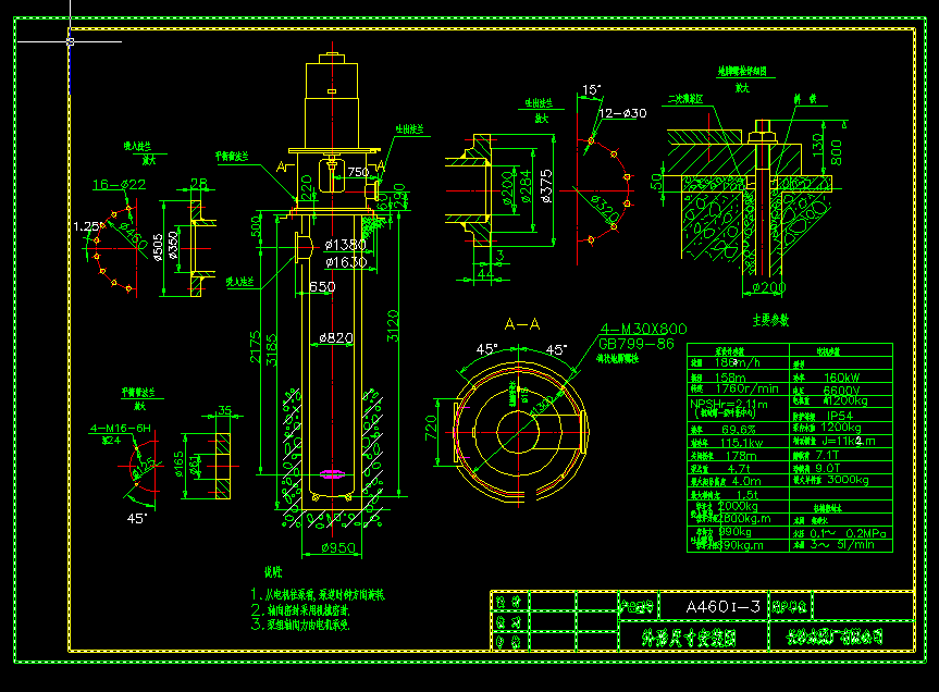 ���Yˮ��cad���b�D