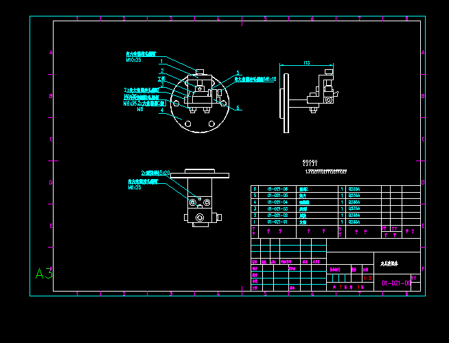 �A���b���wCAD�D