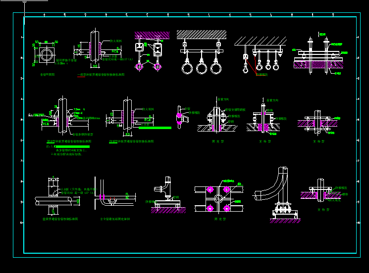 �ܵ�֧����CAD�D
