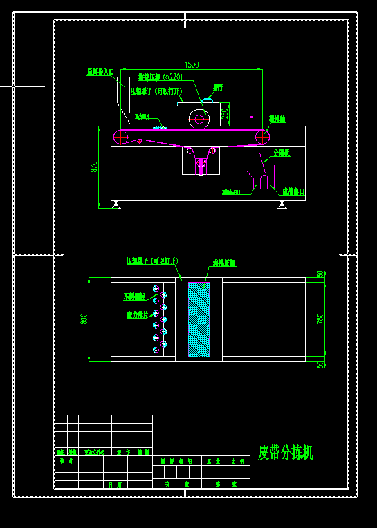 Ƥ���֒��C(j��)CAD�D