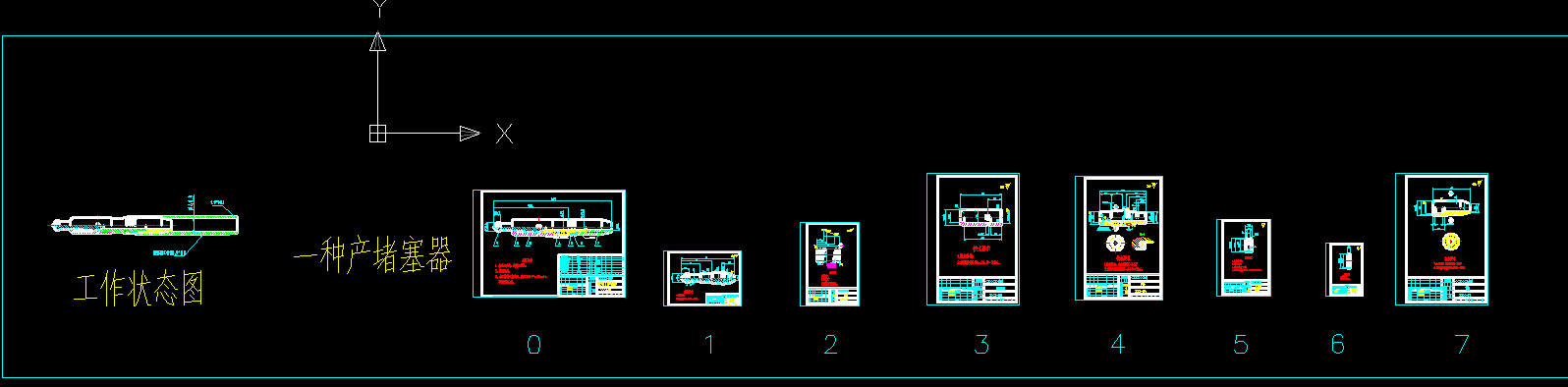 ������cad�׈D