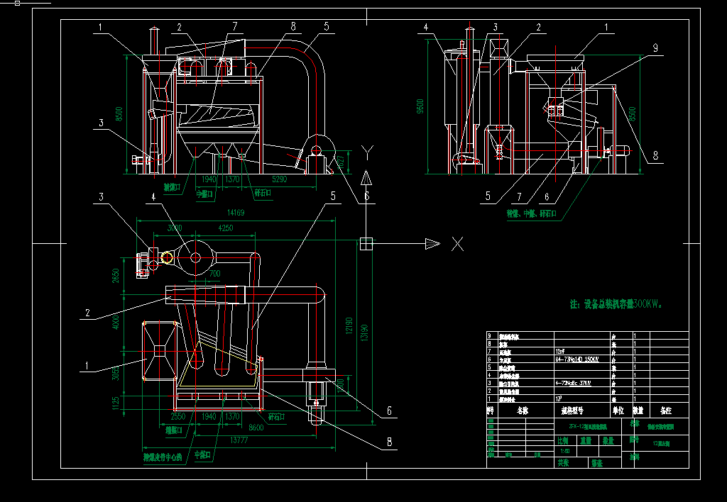 ����Ͳ���L(f��ng)���m��CAD�D