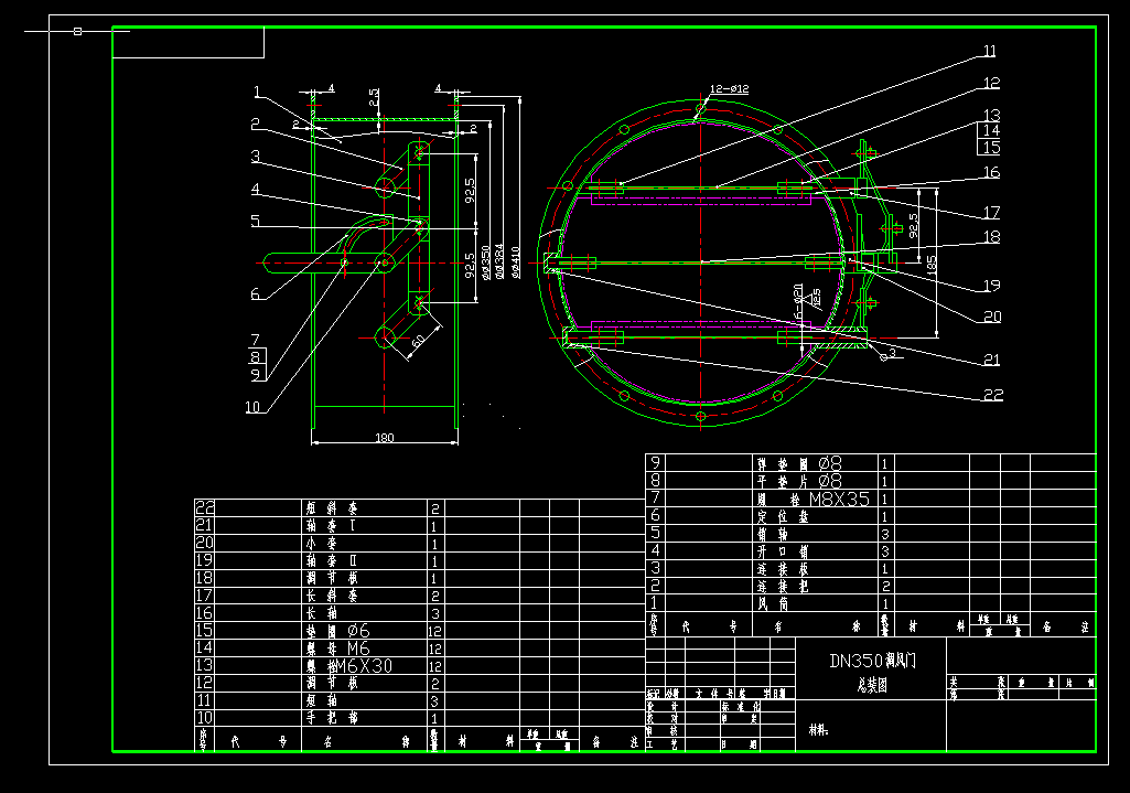 �{(di��o)�L(f��ng)�yCAD�D