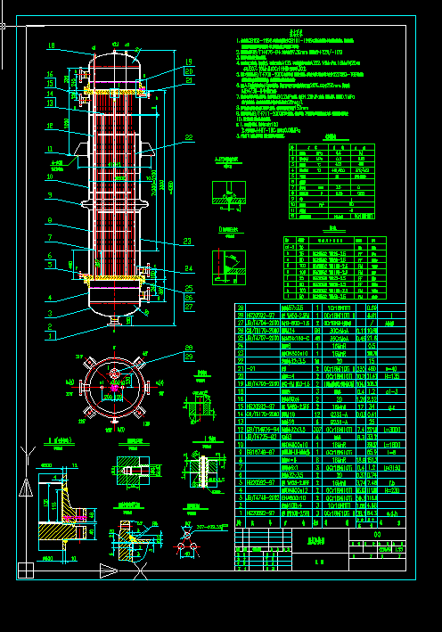 Ó��Q����CAD�D