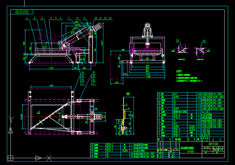 늄�(d��ng)�΂�(c��)��ʽж����CAD�D