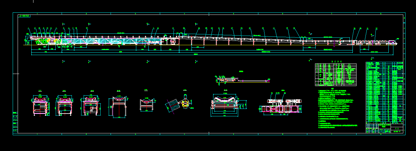 ����s�z���C�OӋ�D