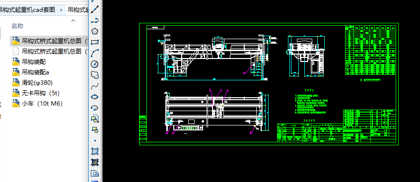 ���^ʽ���ؙCcad�׈D