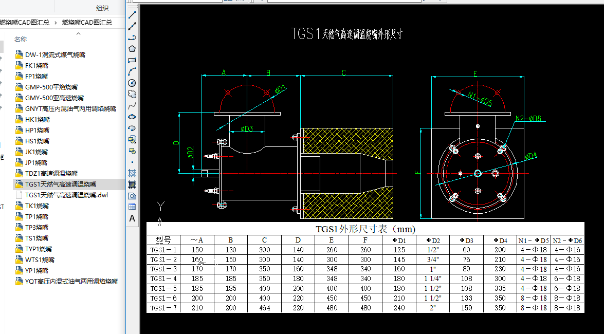 ȼ����CAD�D�R��