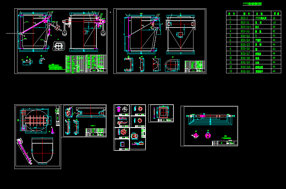 �i�L�����ycad�OӋ�D