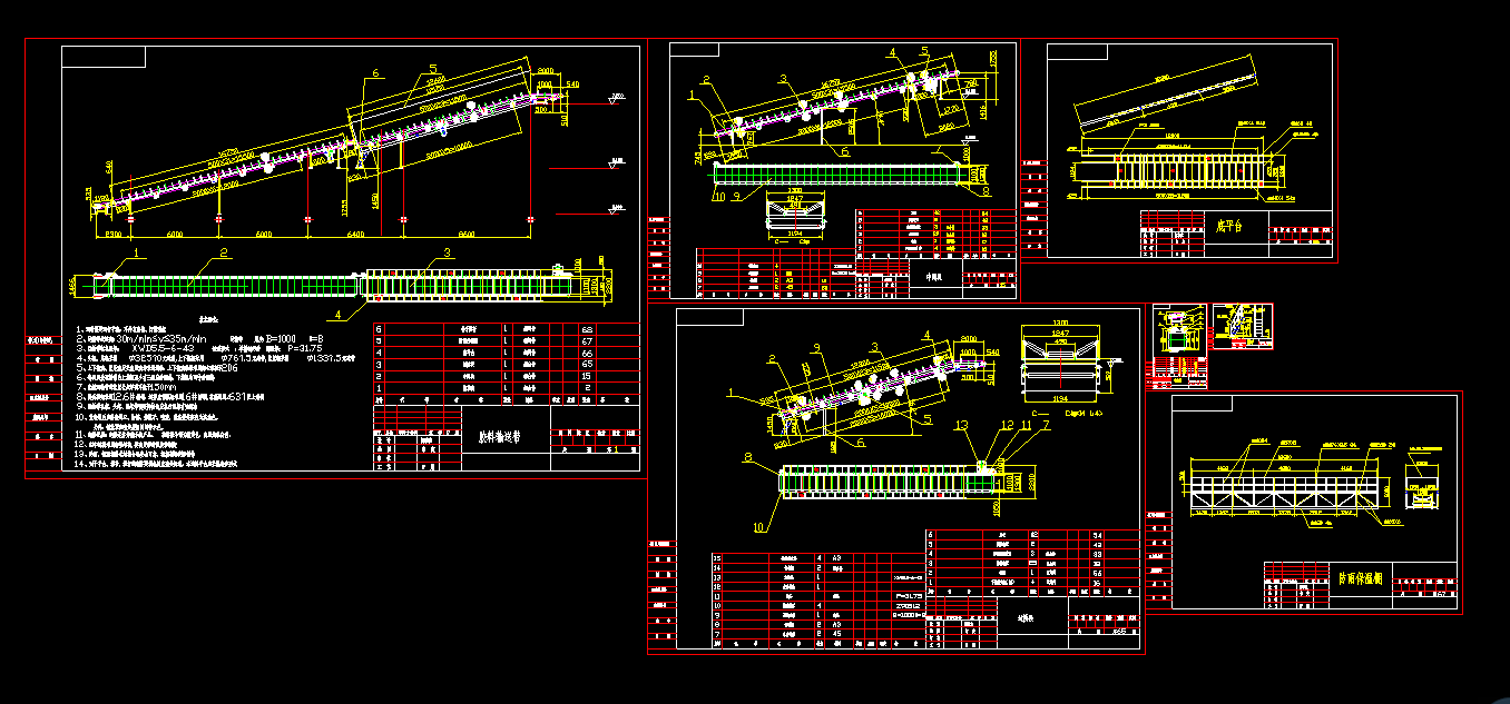 �\ݔ��cadȫ�D