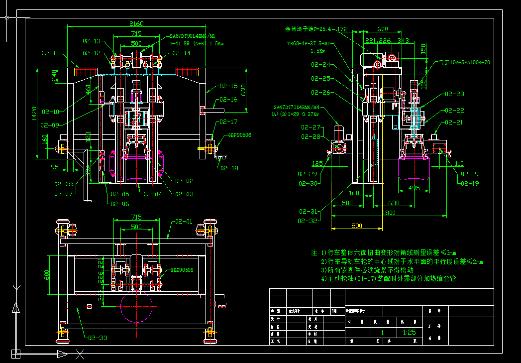 ��צ��܇cad�O(sh��)Ӌ�D