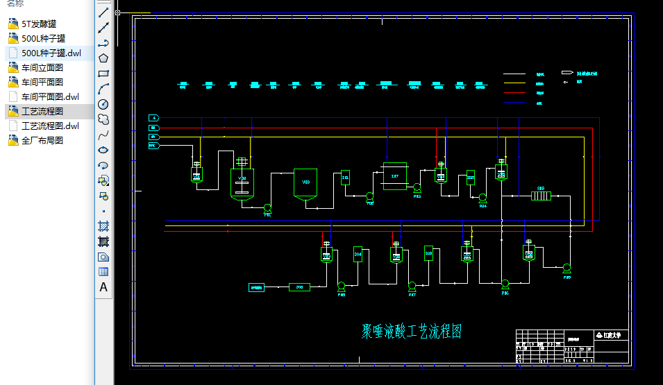 ����Һ�����a(ch��n)�O�䲼�ÈD
