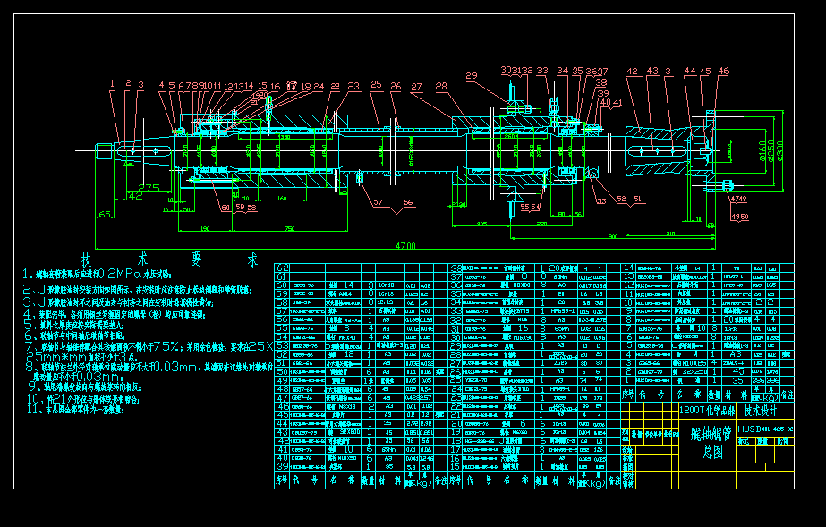 ���S����CAD�D