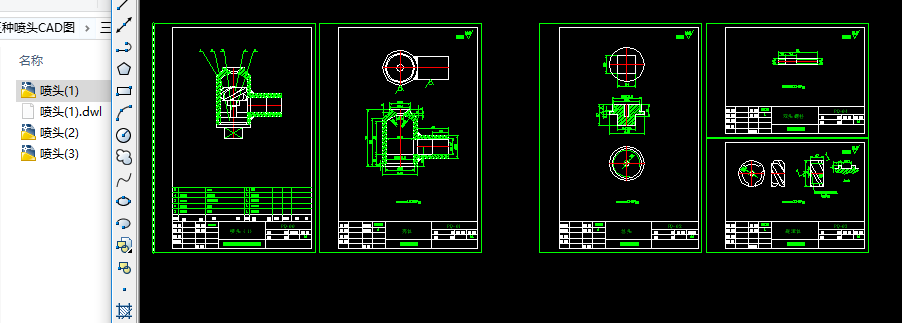 ���N���^CAD�D