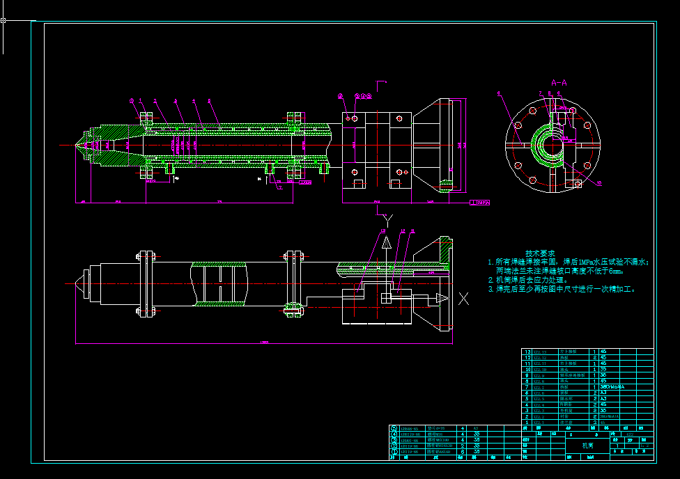 ע��cad�O(sh��)Ӌ(j��)�D