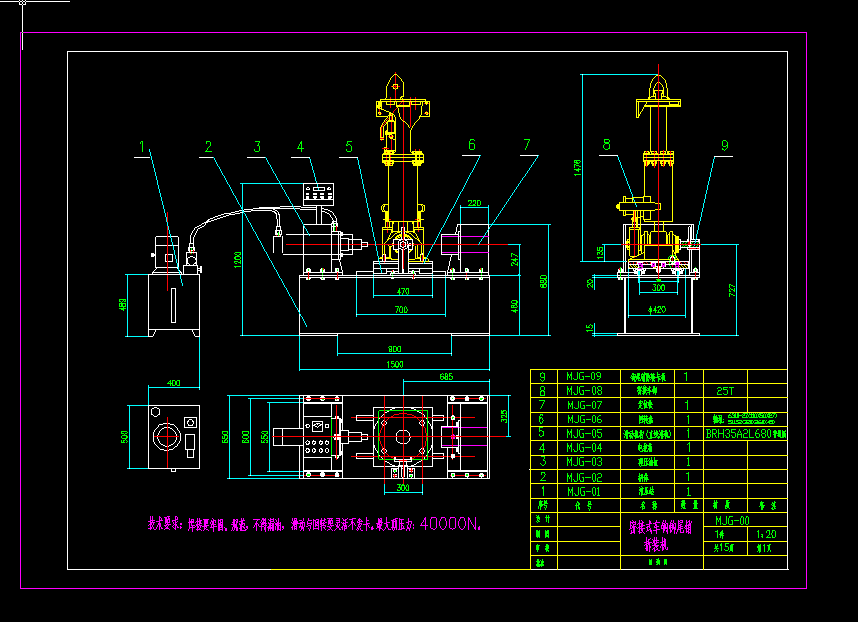 �^�N���b�Ccad�OӋ�D