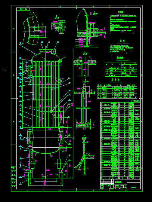 �՚��A����cad�OӋ�D