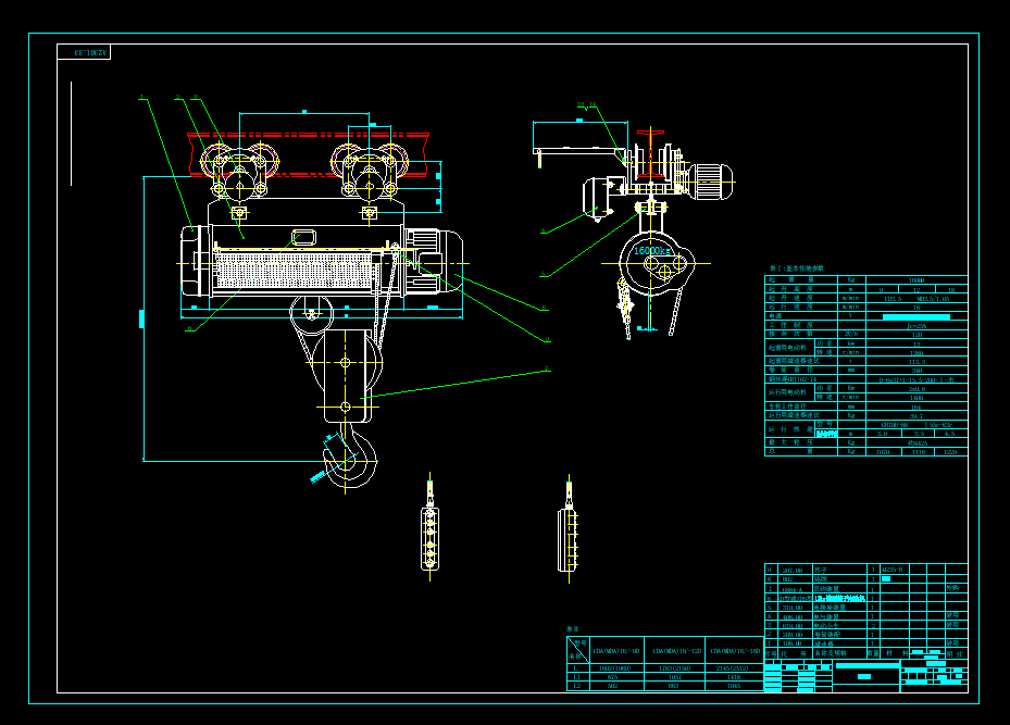 16t 늄�(d��ng)���JCAD�D