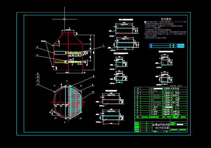 ���ʽ�z�W��ĭ��cad�Y���D