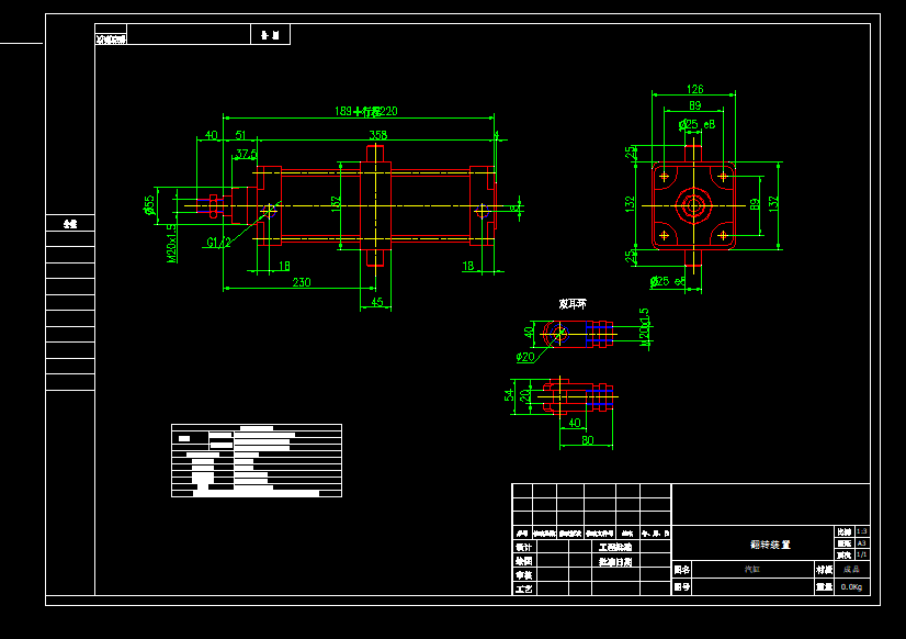 ����cad���D