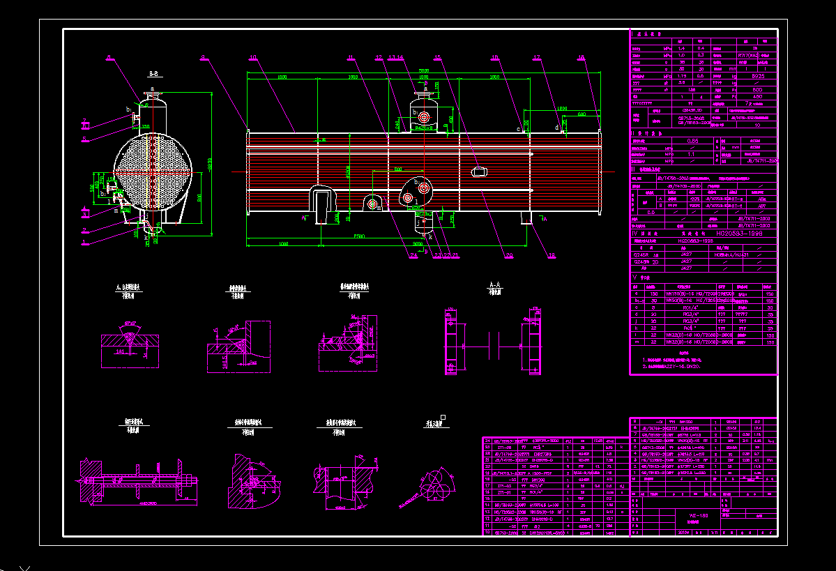 �Pʽ���l��cad�OӋԔ�D