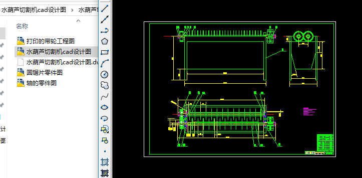 ˮ���J�и�Ccad�O(sh��)Ӌ�D