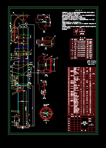 ��ʽ���s���Y���D