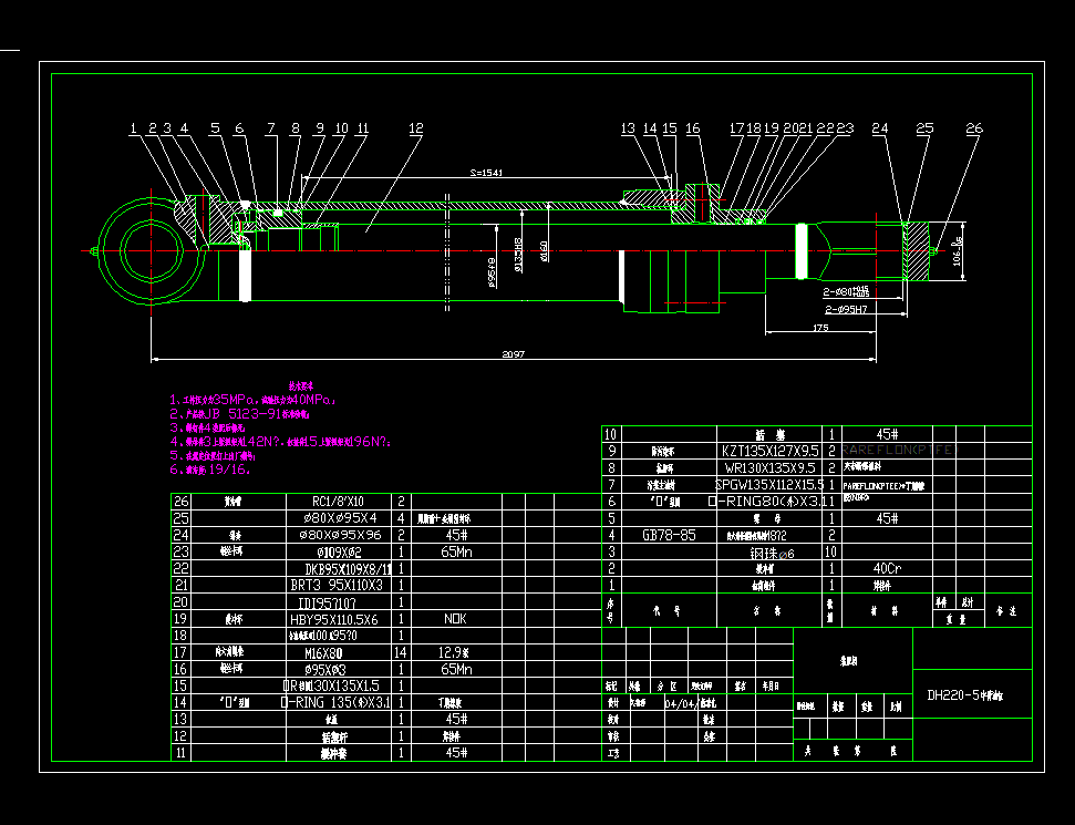 �б��͸�cad�OӋ�D