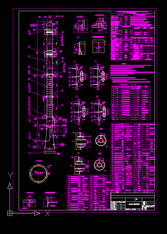 һЧÓˮ��cad�O(sh��)Ӌ(j��)�D