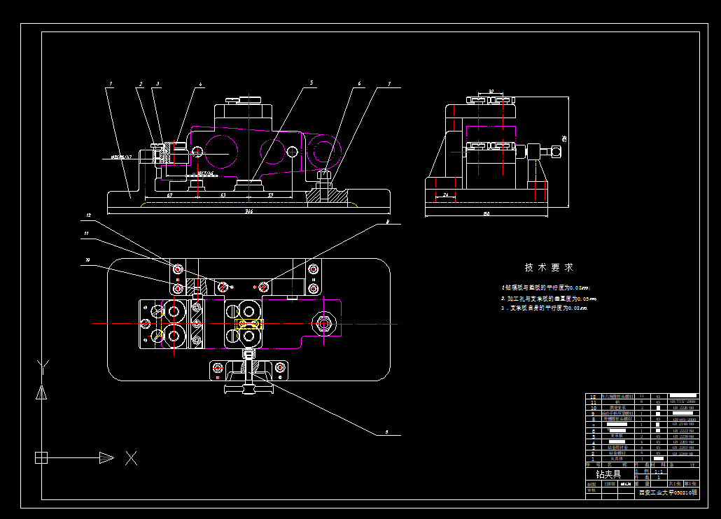 �C�����м܊A��cad�OӋ�D