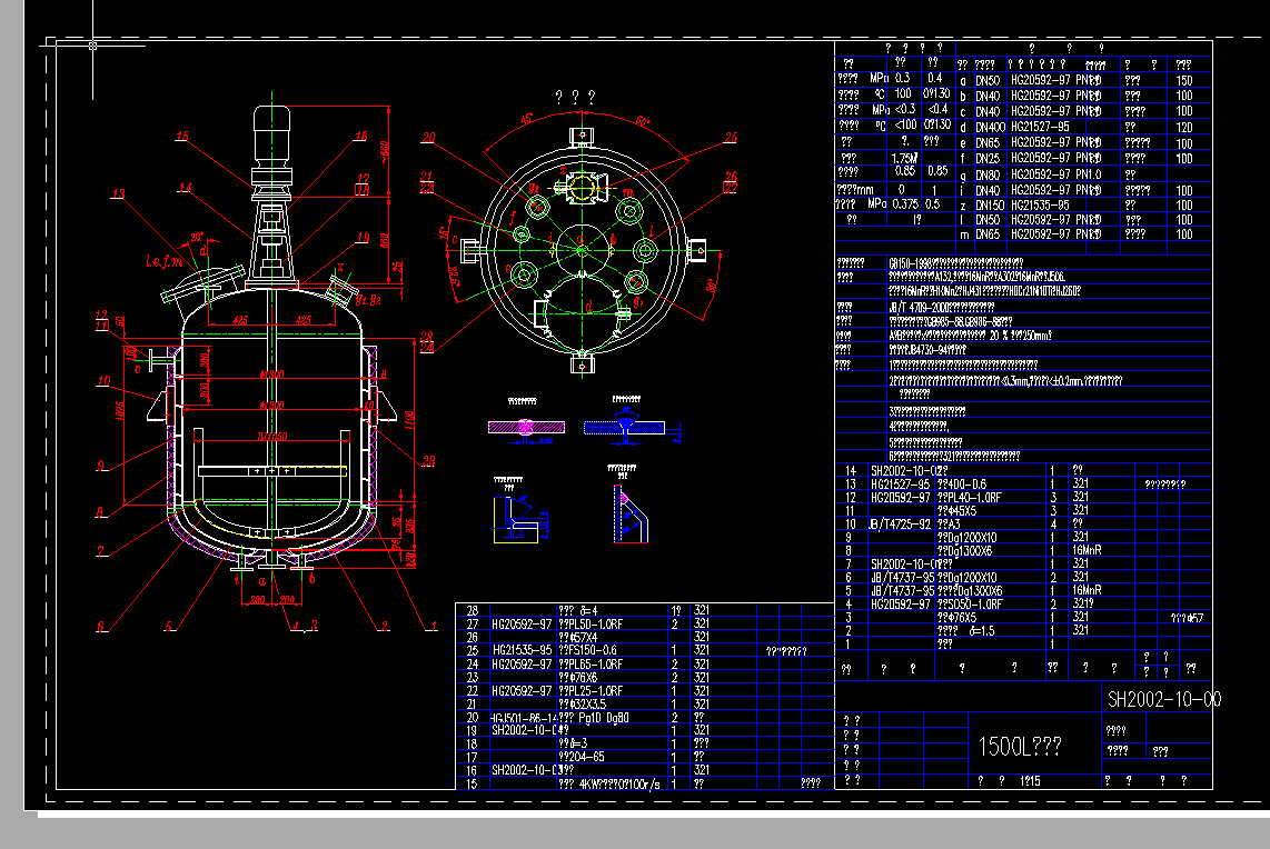 1500L���踪cad�OӋ�D