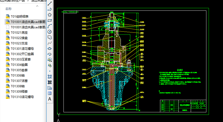 �L�X�A��cad���a�D