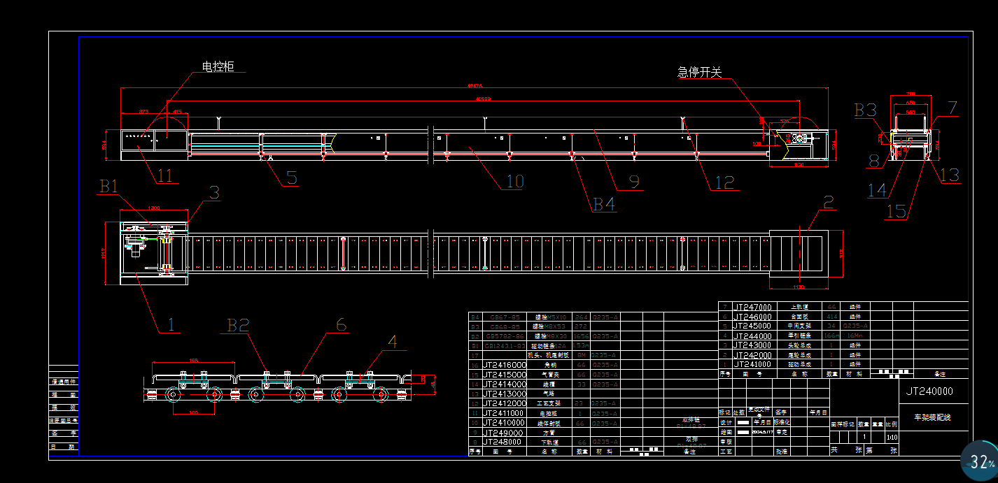 ܇���b�侀CAD�D