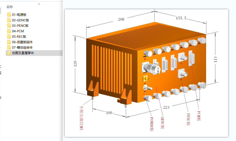 ����z��C�ɼ���cad�׈D